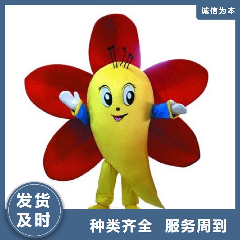 卡通人偶服装定做厂家,玩偶道具口碑好