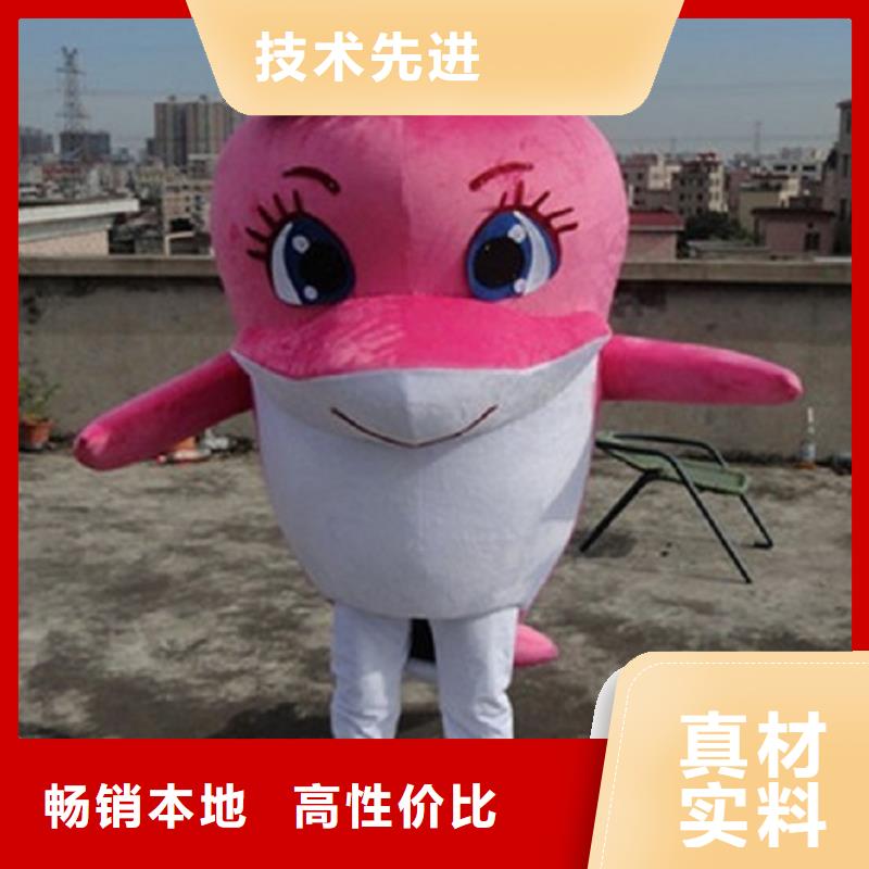 山东青岛卡通人偶服装制作定做/大型毛绒公仔品质高
