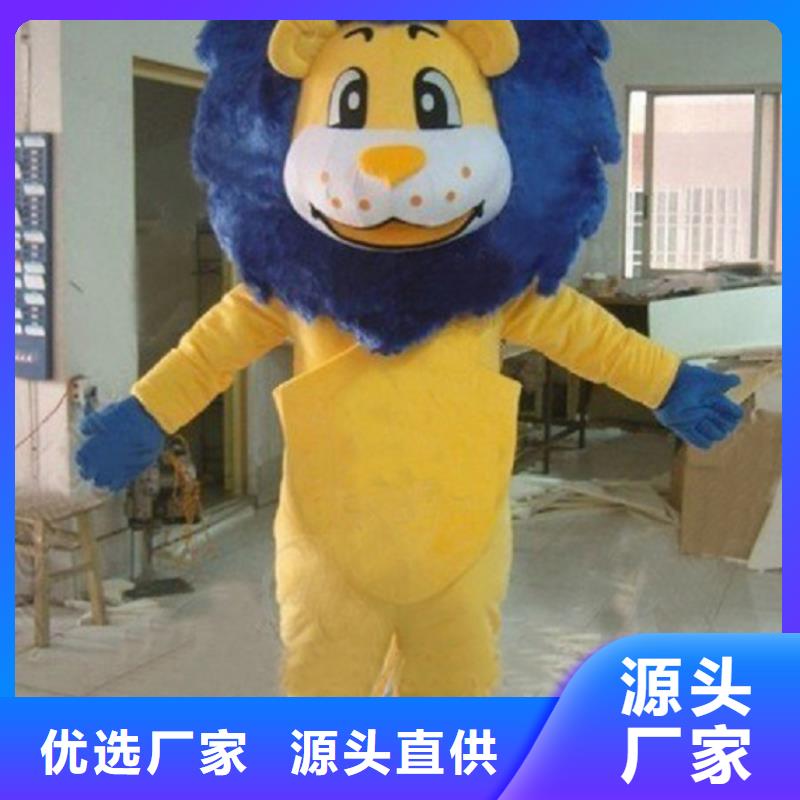 行走人偶服装定制厂家,玩偶服信誉好