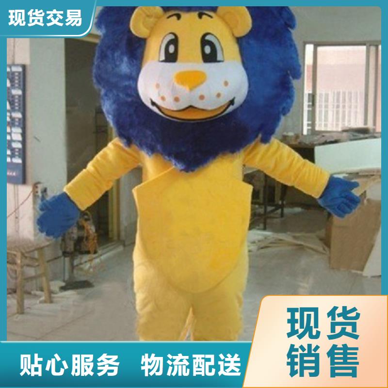 流行人偶服装定制厂家,卡通玩偶服口碑好