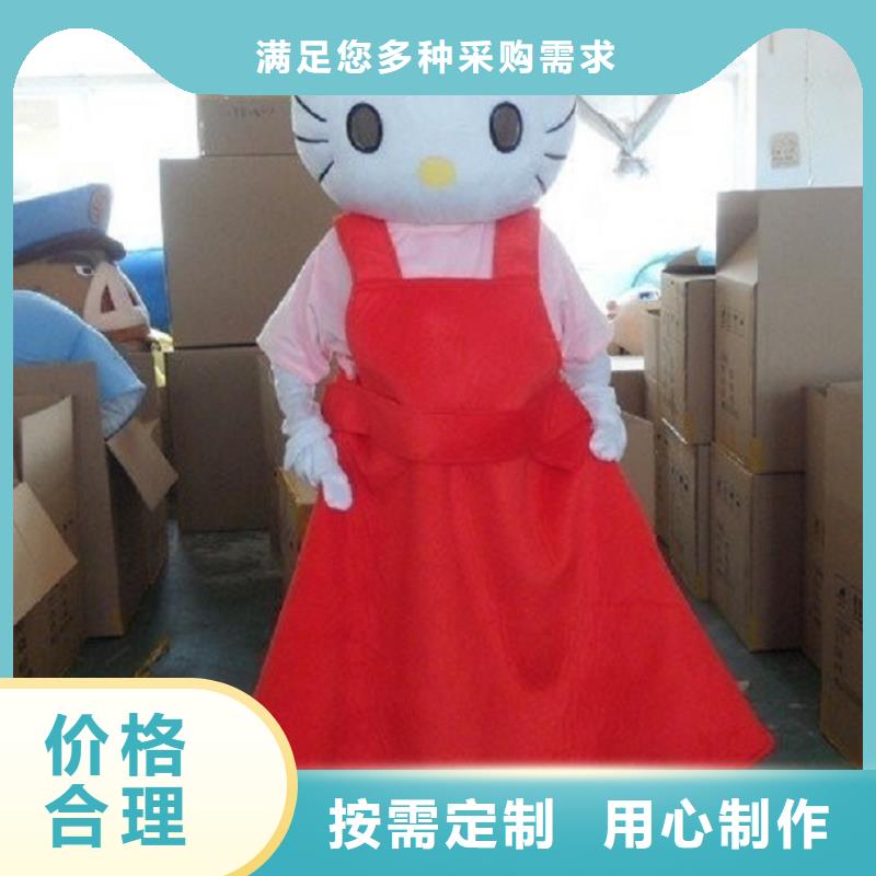 卡通行走人偶服装定制厂家,玩偶吉祥物花色多