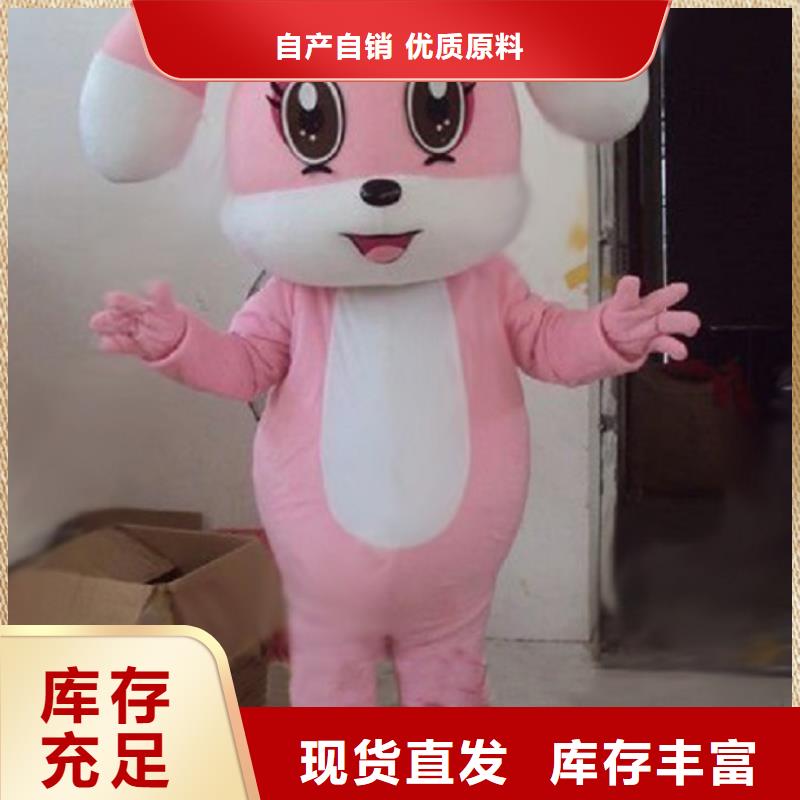 河南郑州卡通人偶服装制作什么价/乐园毛绒娃娃交期准