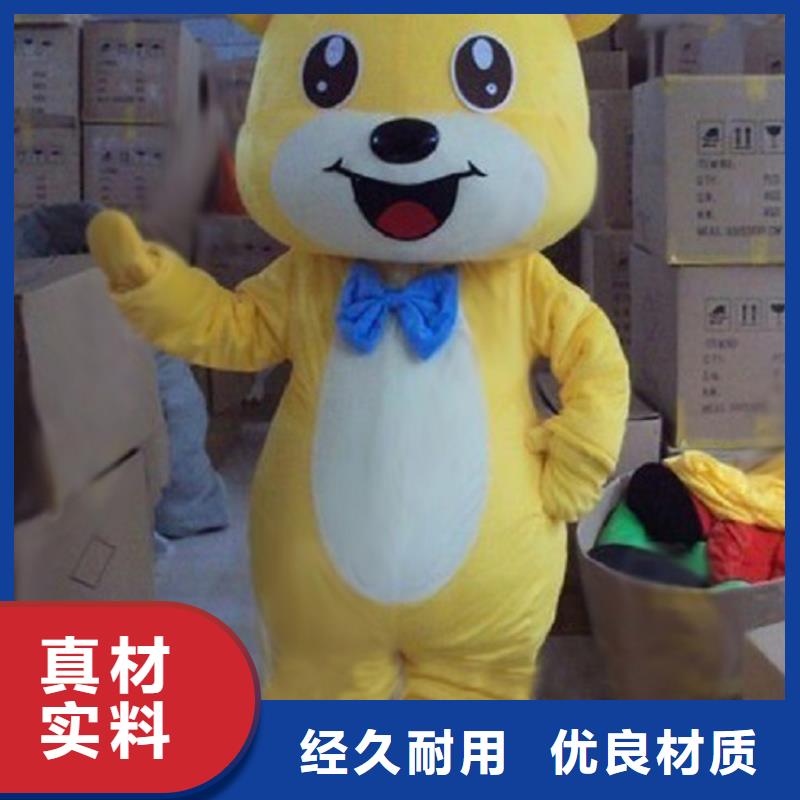 手工人偶服装定制厂家,卡通玩偶服质地良