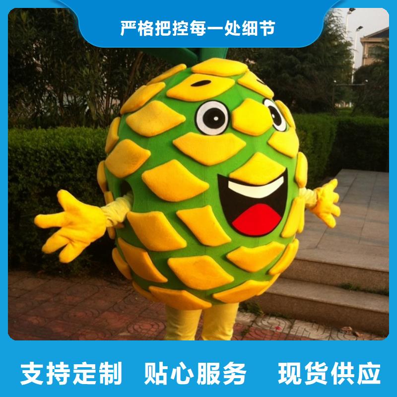 人偶服装订制定做厂家,卡通玩偶服货号多