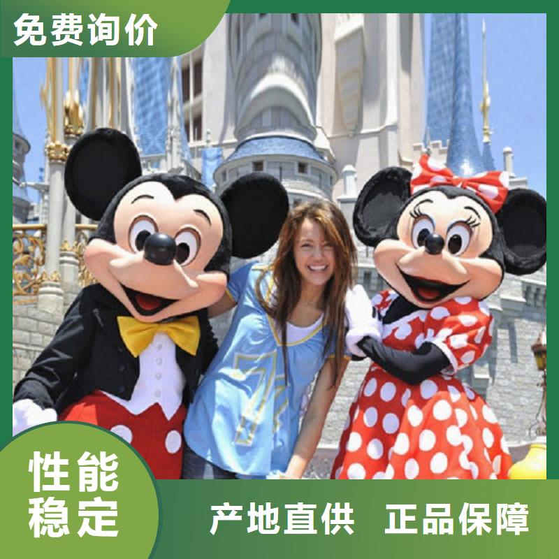 广西南宁卡通人偶服装定做厂家/展会吉祥物造型多