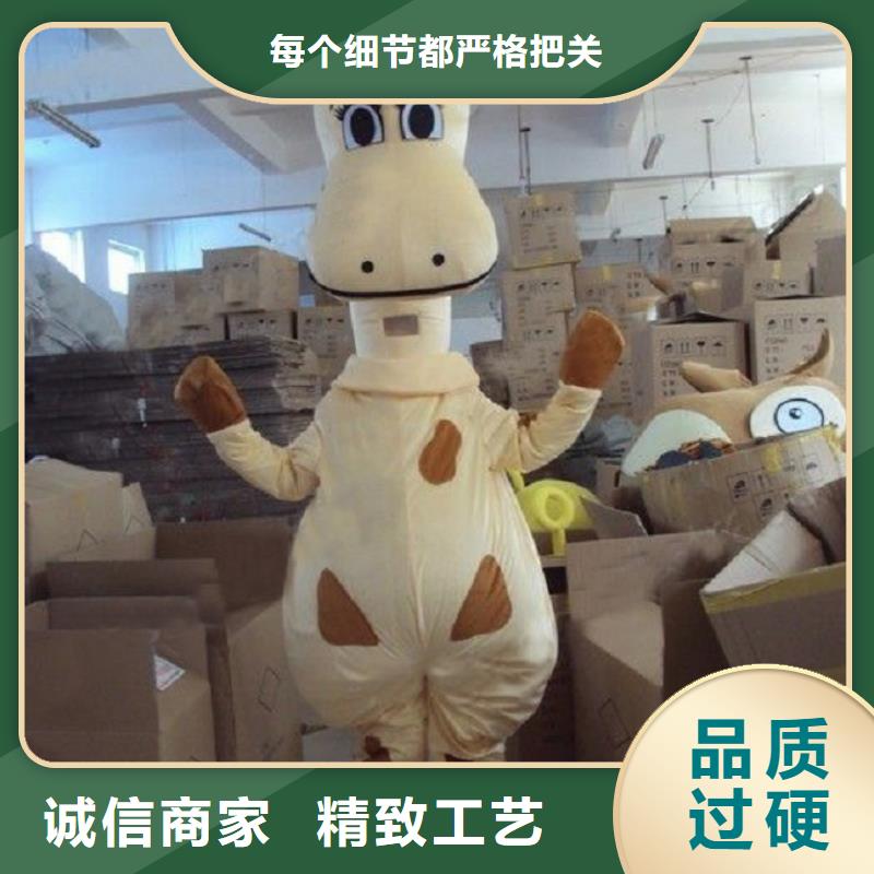山东青岛卡通人偶服装制作定做/大型毛绒公仔品质高