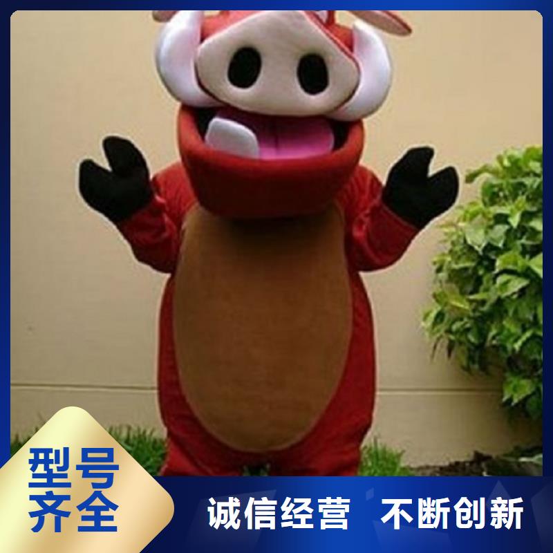山东青岛卡通人偶服装制作定做/宣传吉祥物服饰