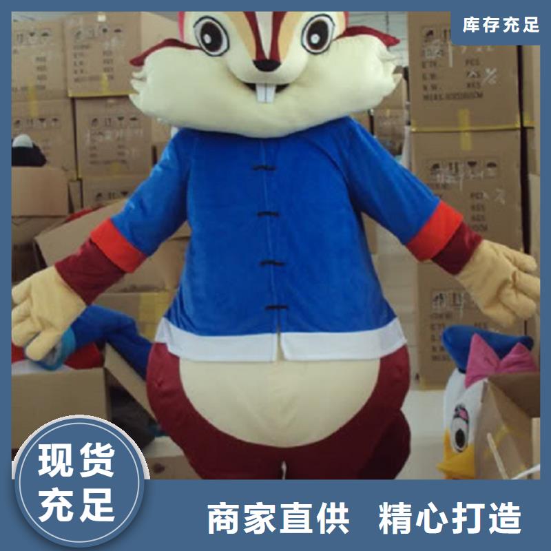 流行人偶服装定制厂家,动漫玩偶服手艺好