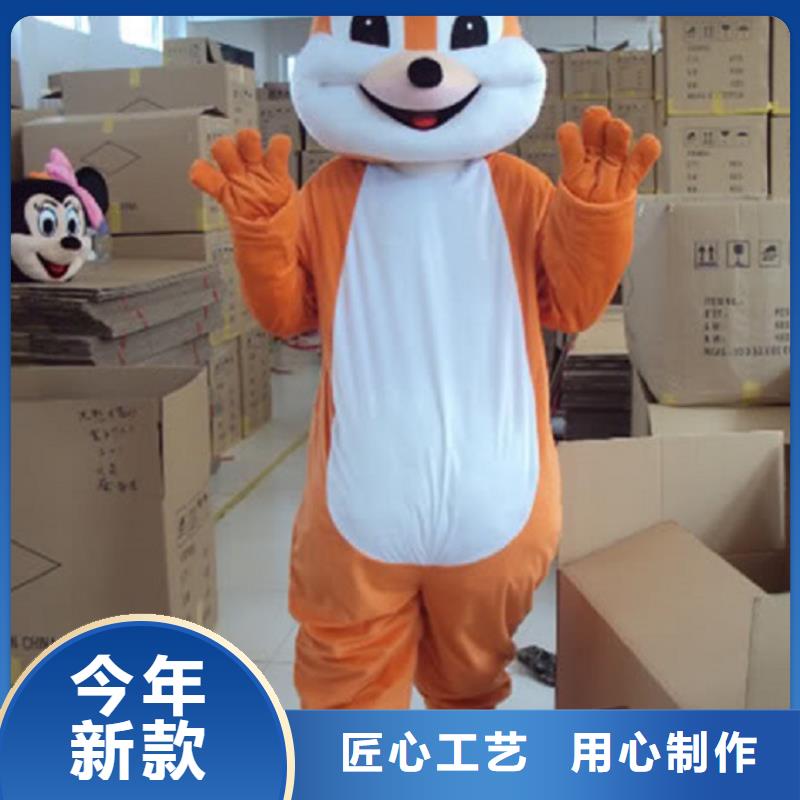 陕西西安卡通人偶服装制作什么价/聚会吉祥物货号全