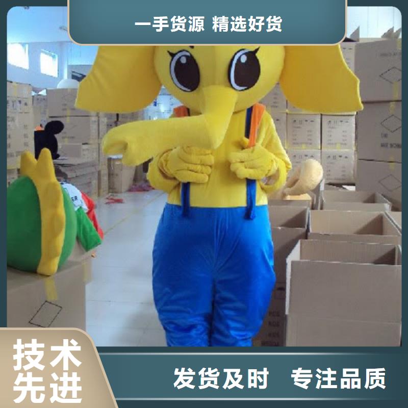 人偶服装订做定制厂家,动漫玩偶服工艺高