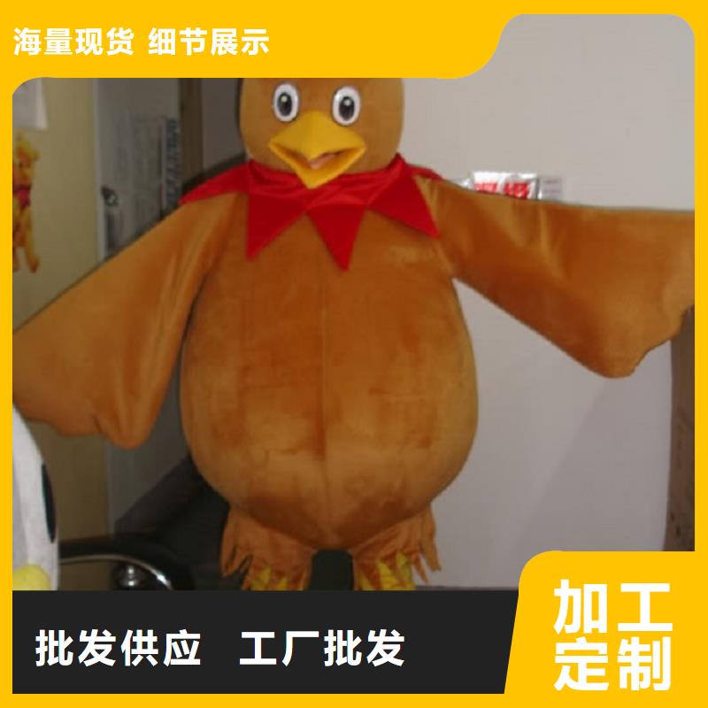 流行人偶服装定制厂家,卡通玩偶服口碑好
