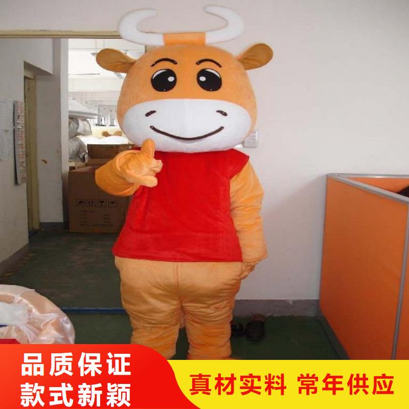 手工人偶服装定制厂家,毛绒玩偶服发货快