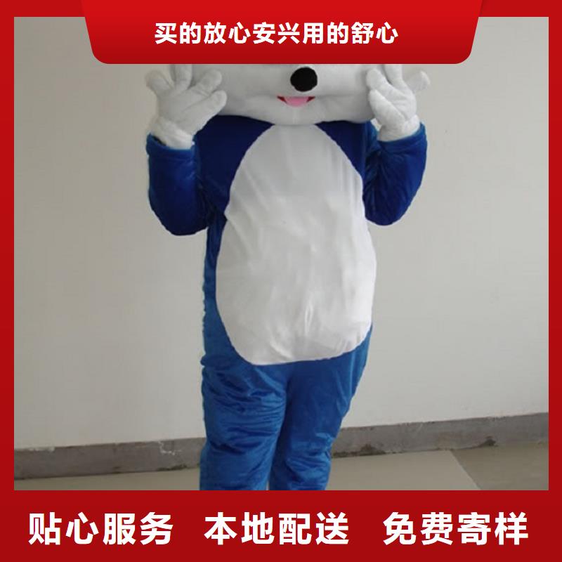 云南昆明卡通人偶服装制作厂家/流行毛绒娃娃品类多