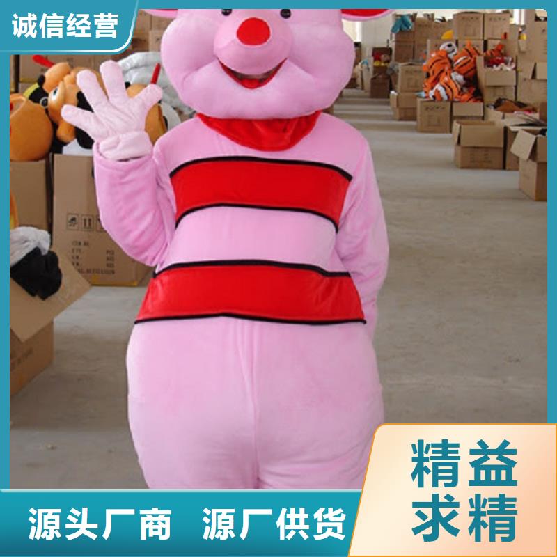 上海卡通人偶服装制作厂家/大头服装道具套装