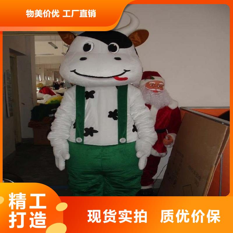 辽宁沈阳哪里有定做卡通人偶服装的/动物毛绒玩偶服务优