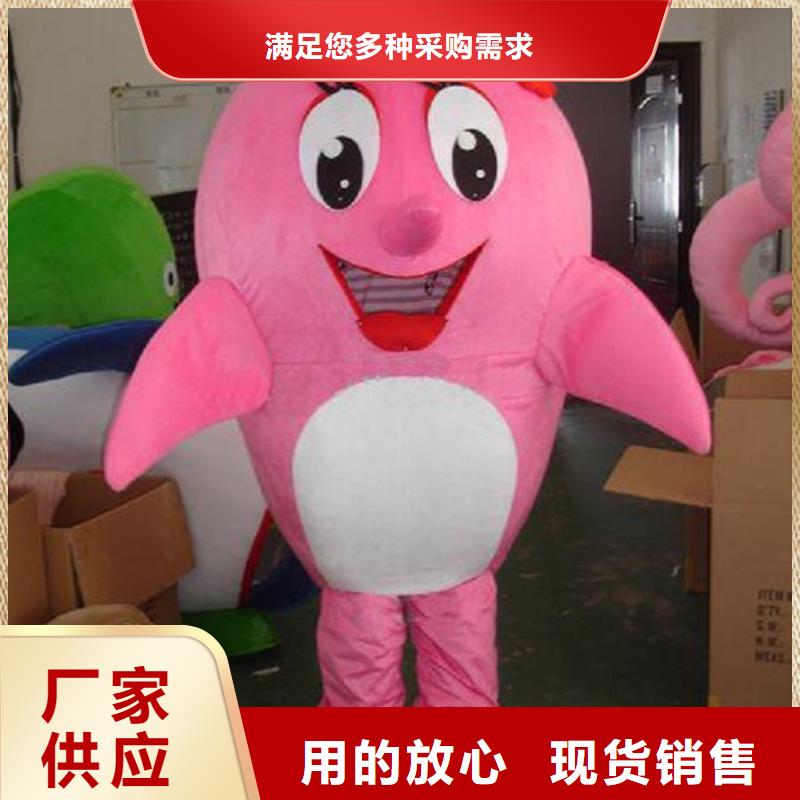 上海卡通人偶服装制作厂家/大头服装道具套装