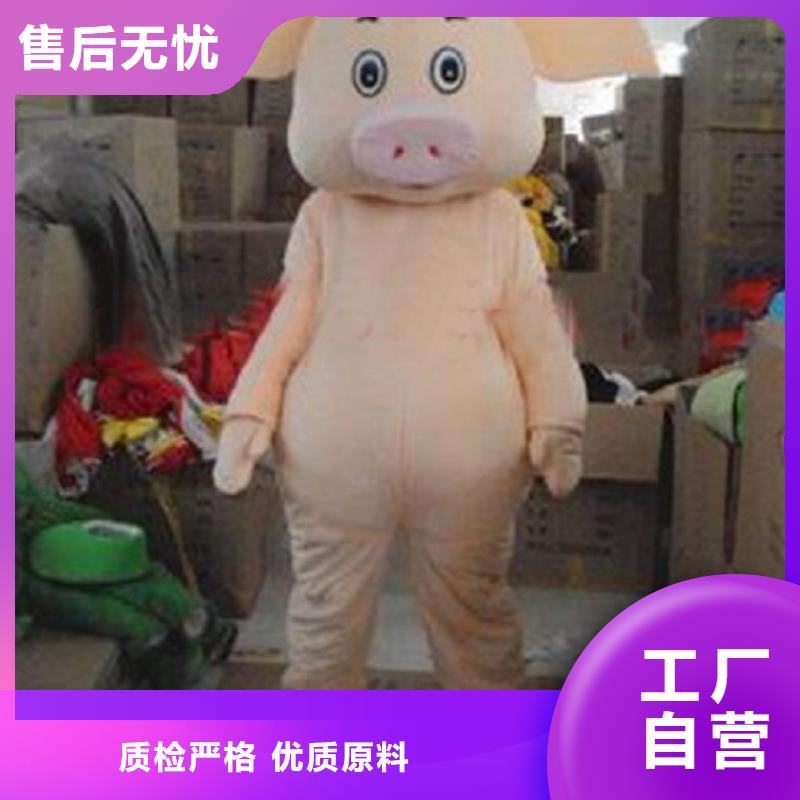 卡通,卡通人偶服装定制玩偶服定做制作厂家用的放心