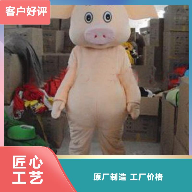 山东青岛卡通人偶服装制作定做/大型毛绒公仔品质高