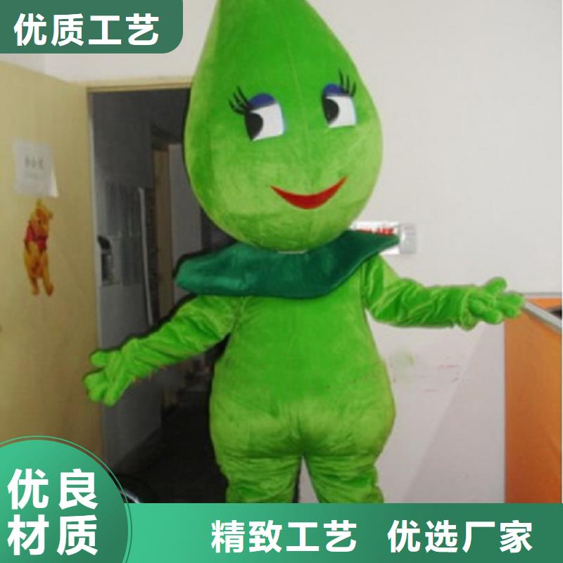 上海卡通行走人偶制作厂家/可爱吉祥物透气好