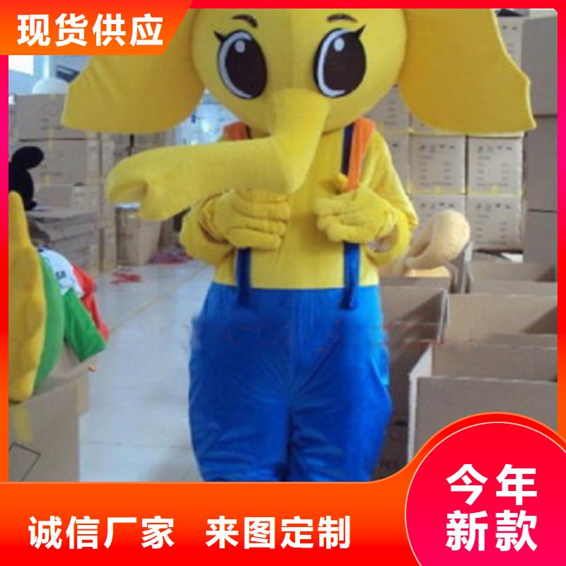手工人偶服装定制厂家,人穿玩偶服出样快