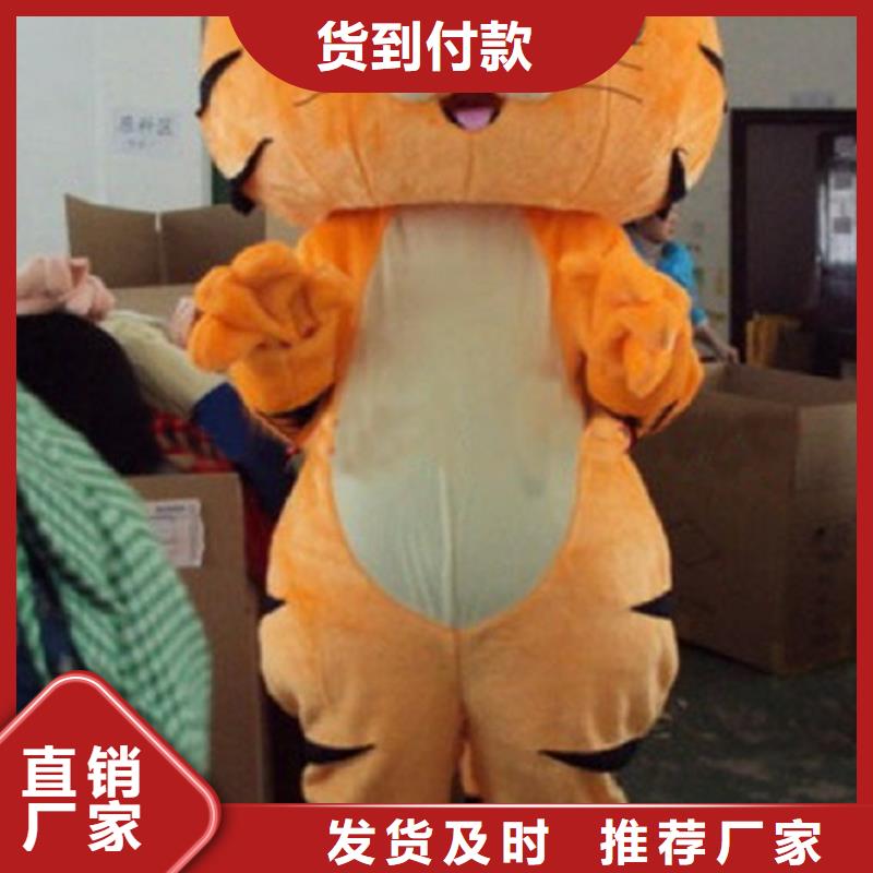 卡通人偶服装定制厂家,玩偶公仔工期短