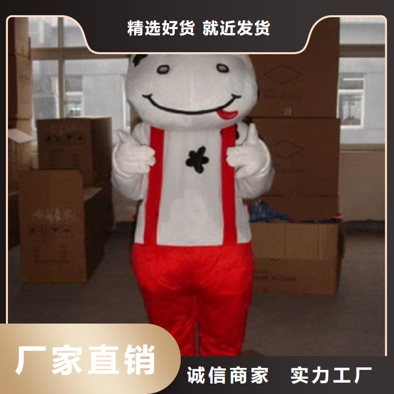 广东深圳石井街道卡通人偶服装定制厂家,人穿玩偶服手艺好