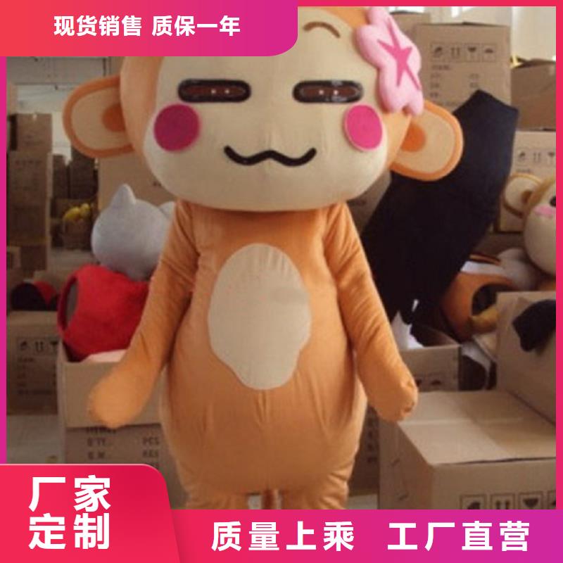 河南郑州卡通人偶服装制作什么价/新款毛绒玩偶视线好