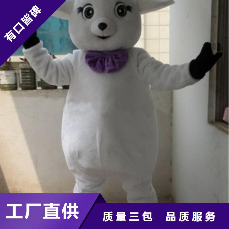 卡通行走人偶服装定制厂家,玩偶吉祥物花色多