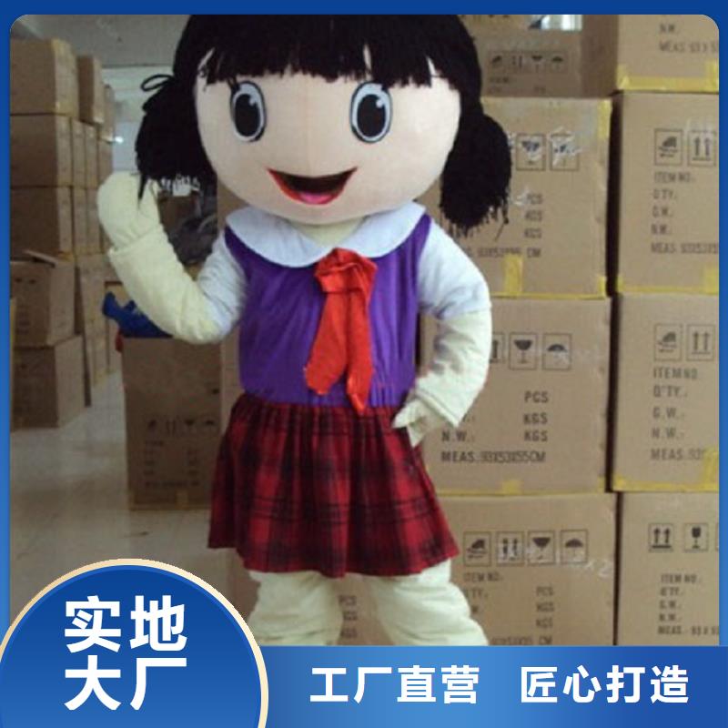 人偶服装制作定做厂家,玩偶服公仔手艺好