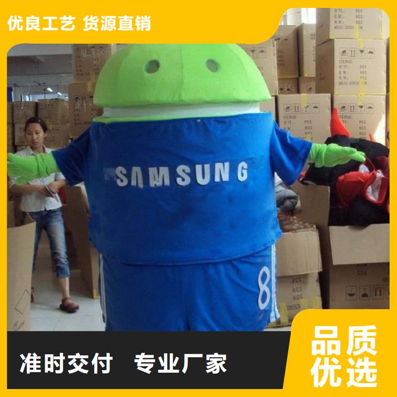 卡通行走人偶服装定制厂家,玩偶吉祥物工艺高