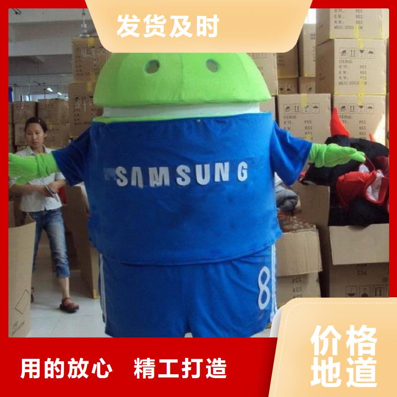 陕西西安卡通行走人偶定做厂家/商场毛绒公仔质量好