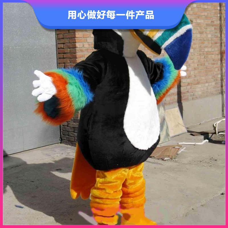 时尚人偶服装定制厂家,玩偶服吉祥物手艺好