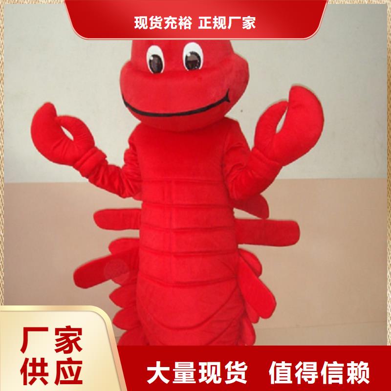 人偶服装制作定做厂家,玩偶服公仔手艺好