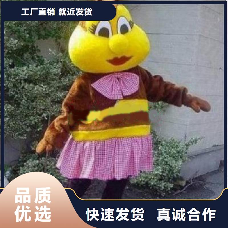 卡通,卡通人偶服装定制玩偶服定做制作厂家用的放心