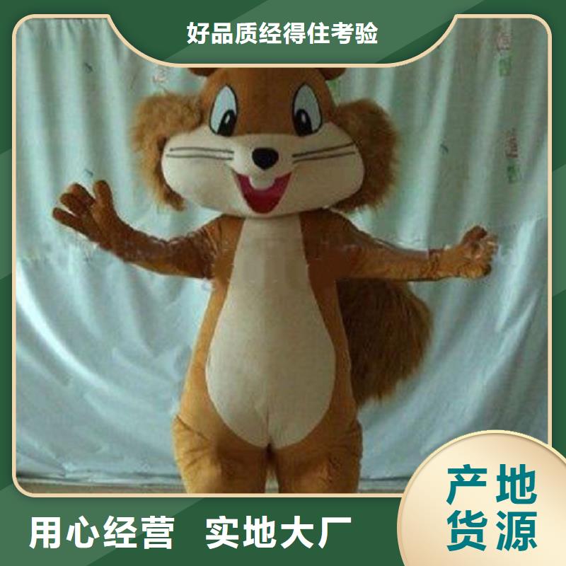 手工人偶服装定制厂家,套头玩偶服质地良