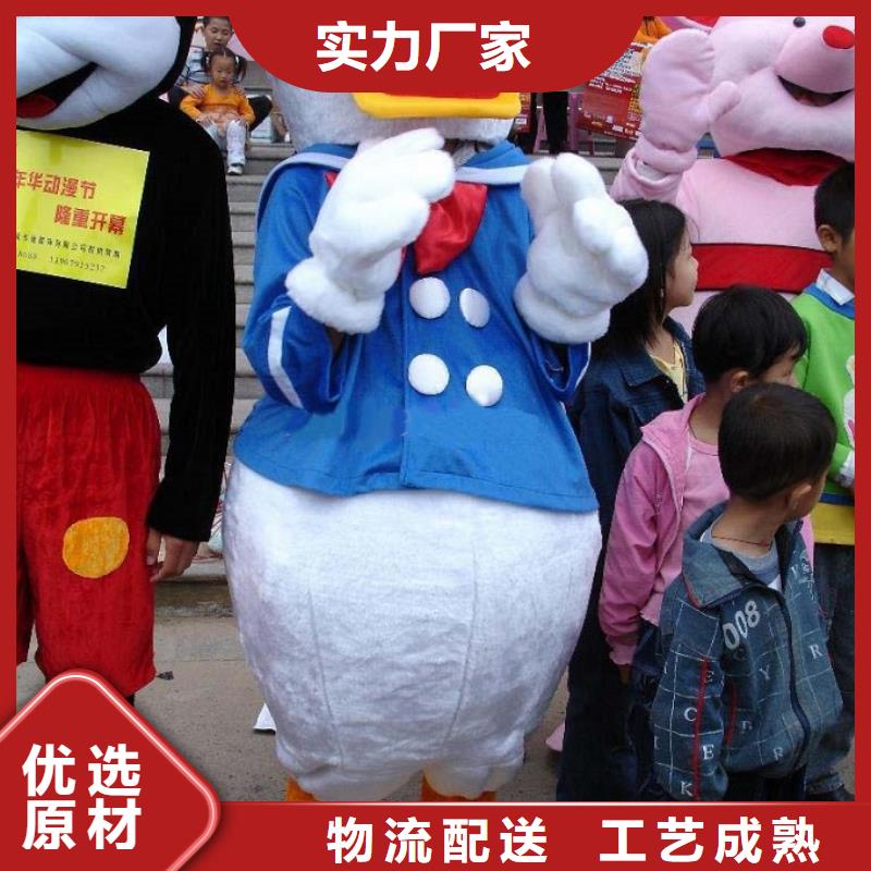 流行人偶服装定制厂家,套头玩偶服质地良