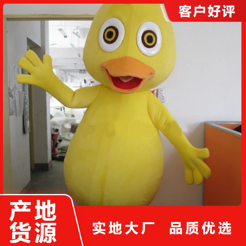 人偶服装制作定做厂家,卡通玩偶服花色多