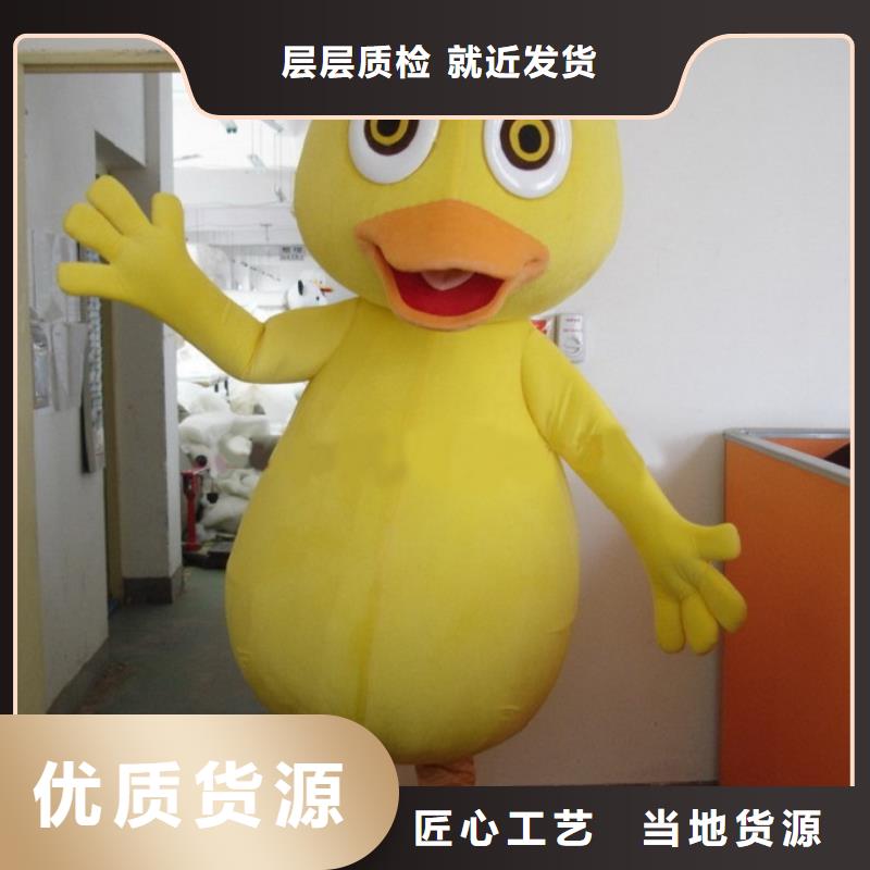手工人偶服装定制厂家,毛绒玩偶服发货快