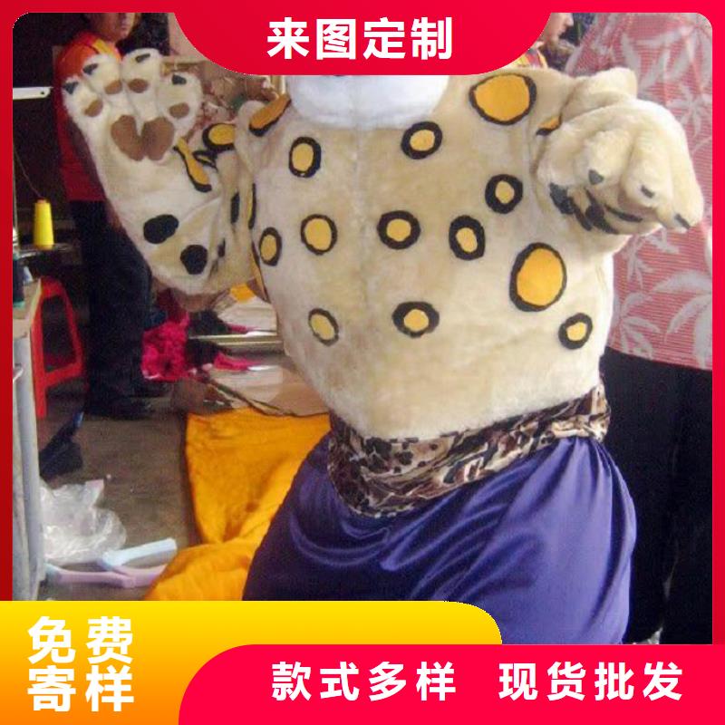 流行人偶服装定制厂家,人穿玩偶服手艺好