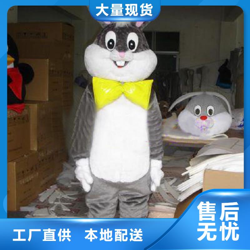 卡通人偶服装定制厂家,毛绒公仔材质好