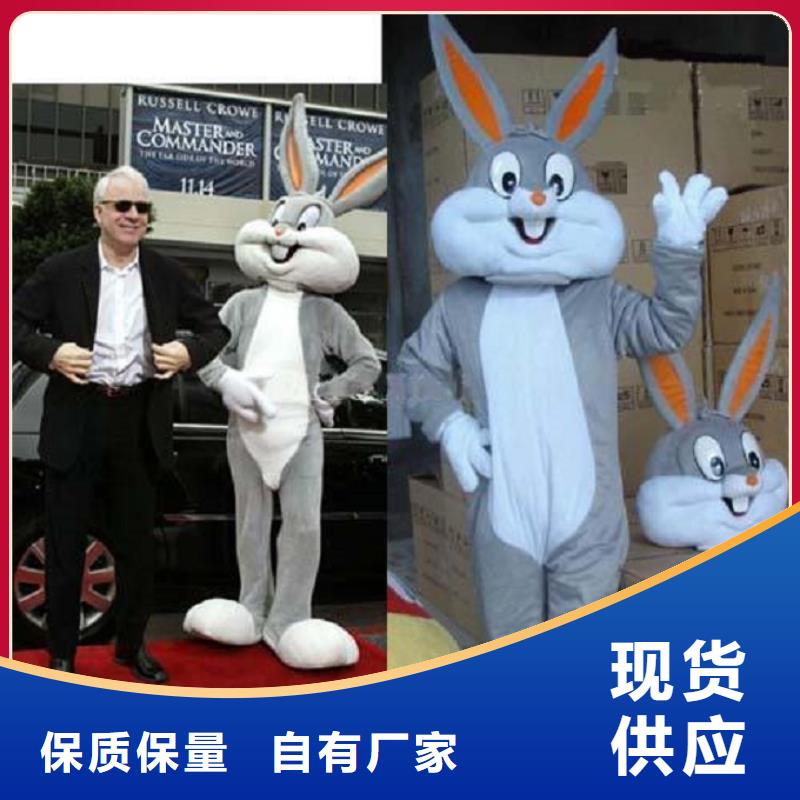 山西太原卡通人偶服装制作定做/可爱毛绒玩偶打版快