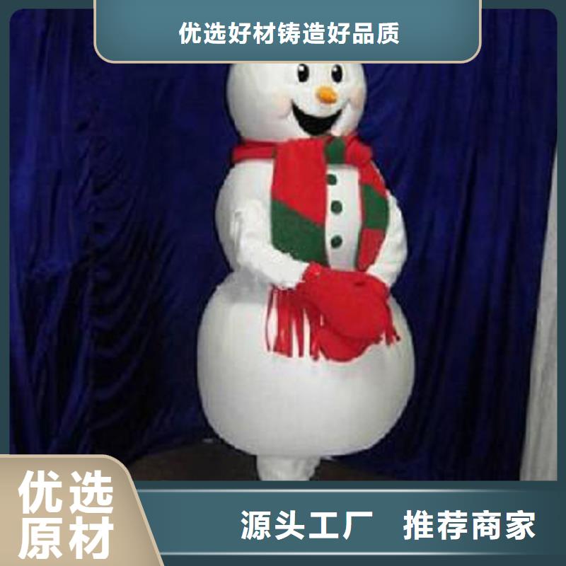 卡通人偶服装制作定做厂家,玩偶服工艺高