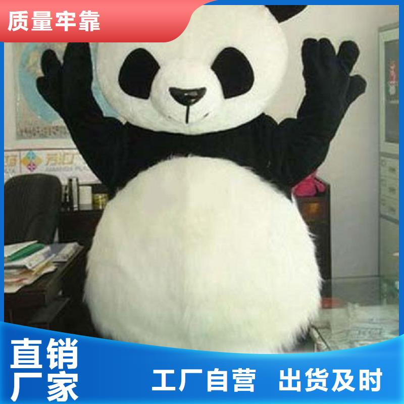人偶服装订做定制厂家,玩偶服娃娃手艺好