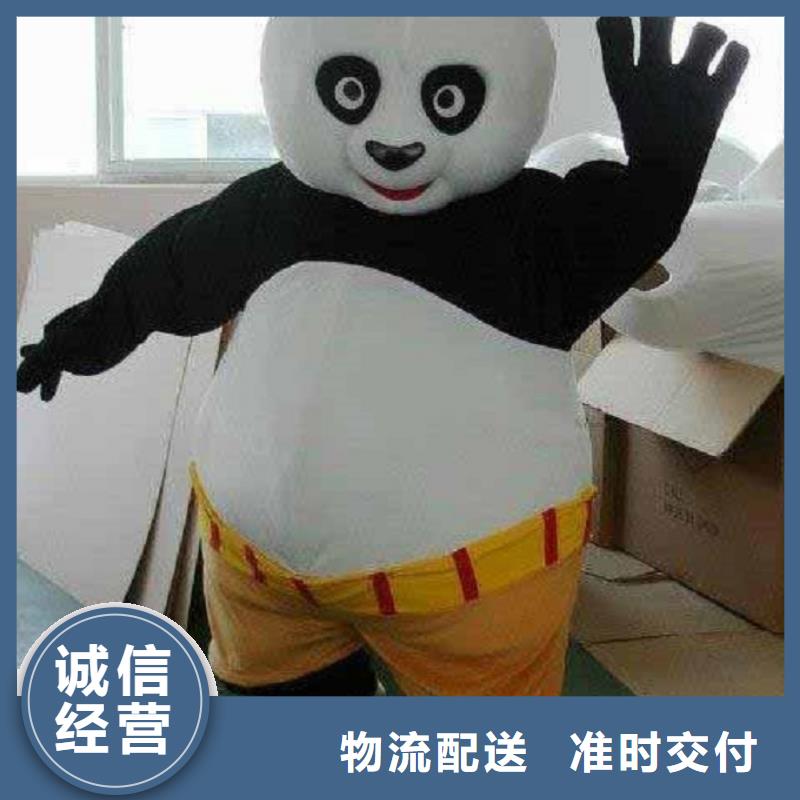 卡通人偶服装制作定做厂家,毛绒玩偶可信的