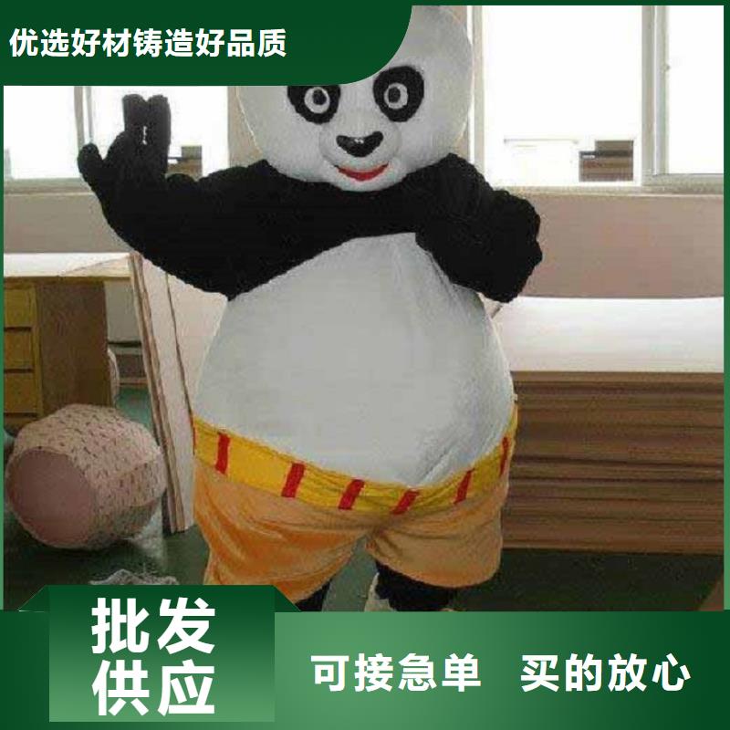 卡通人偶服装制作定做厂家,毛绒玩偶口碑好