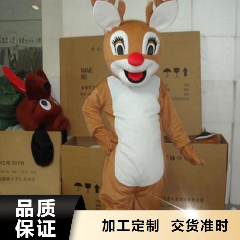 天津卡通人偶服装制作定做/商场服装道具品牌