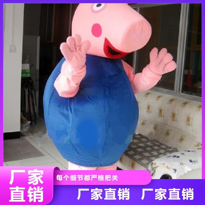 陕西西安卡通人偶服装定做多少钱/毛绒玩偶制造