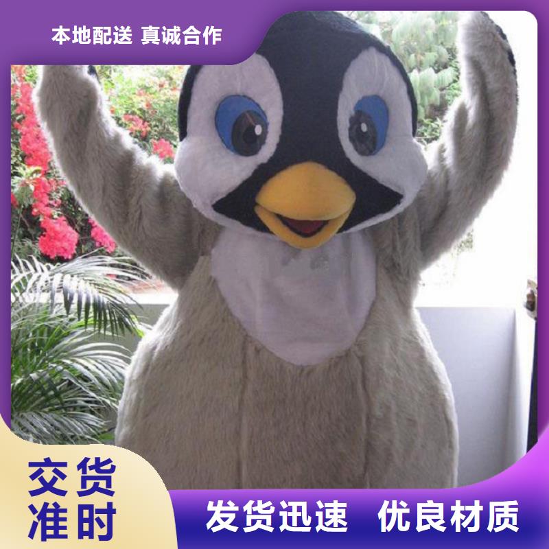 卡通行走人偶服装定制厂家,毛绒玩偶花色多