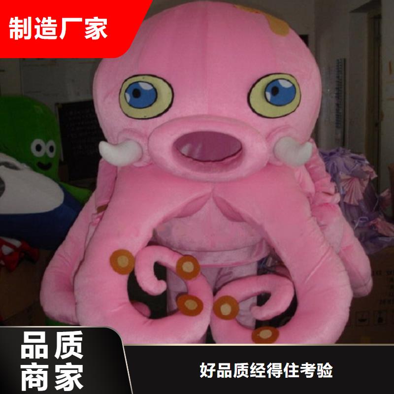 行走人偶服装定制厂家,玩偶服公仔出样快