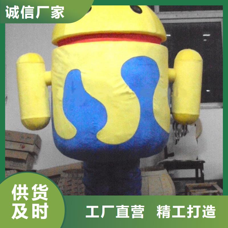 河南郑州卡通人偶服装制作什么价/新款毛绒玩偶视线好